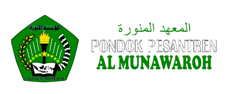 Logo SI SANTRI